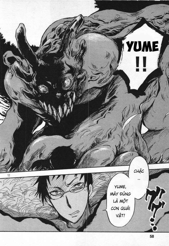 Pupa - Chapter 23 - Page 11