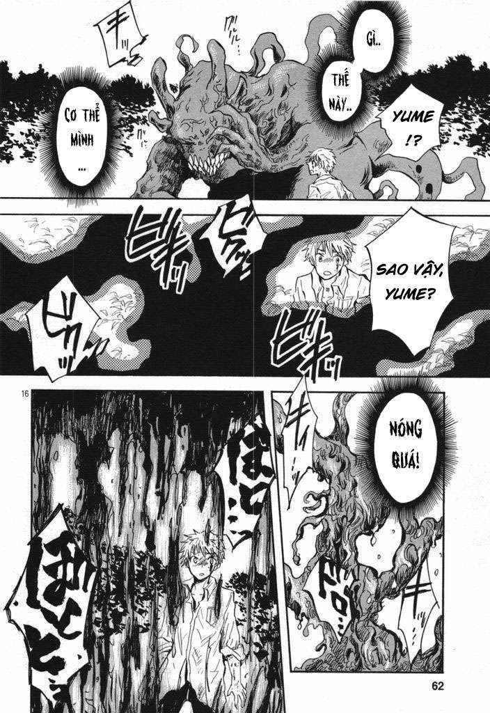 Pupa - Chapter 23 - Page 15