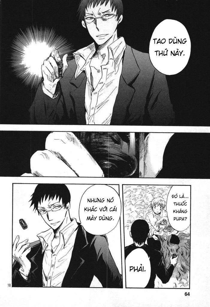 Pupa - Chapter 23 - Page 17