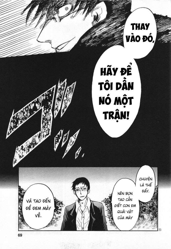 Pupa - Chapter 23 - Page 22