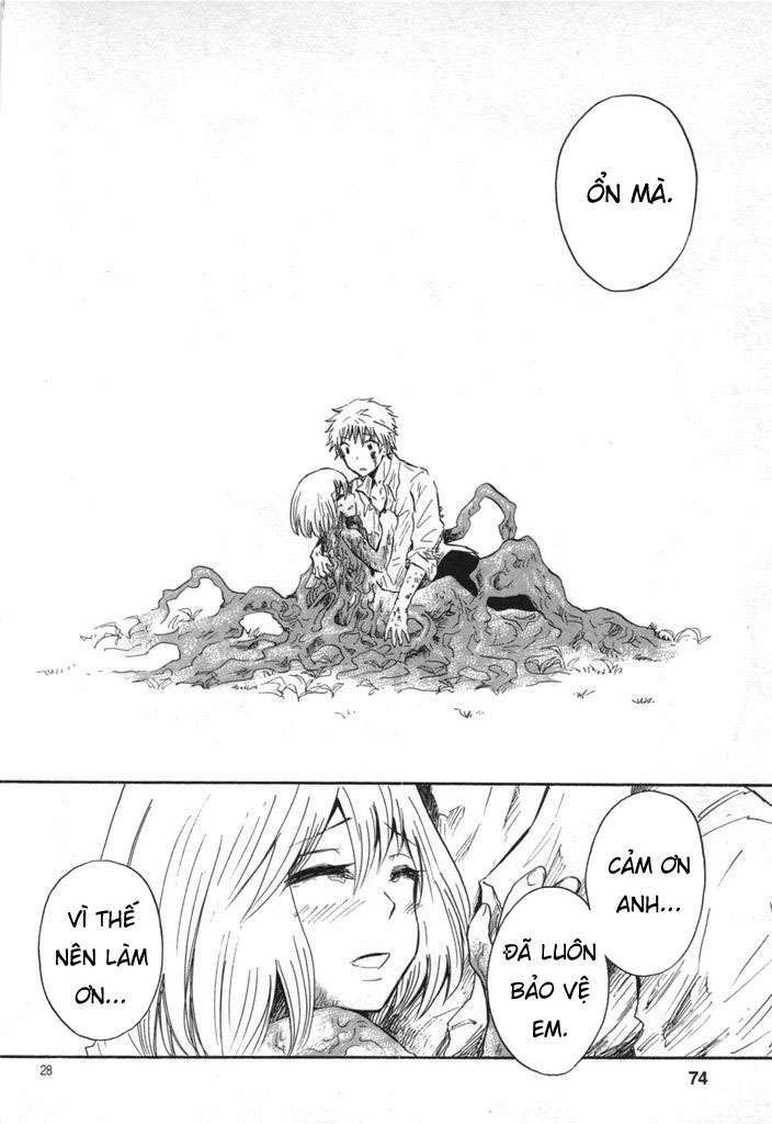 Pupa - Chapter 23 - Page 27