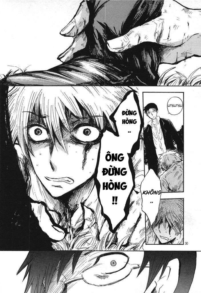 Pupa - Chapter 23 - Page 29