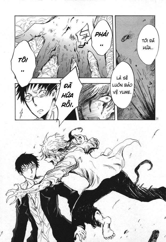 Pupa - Chapter 23 - Page 30