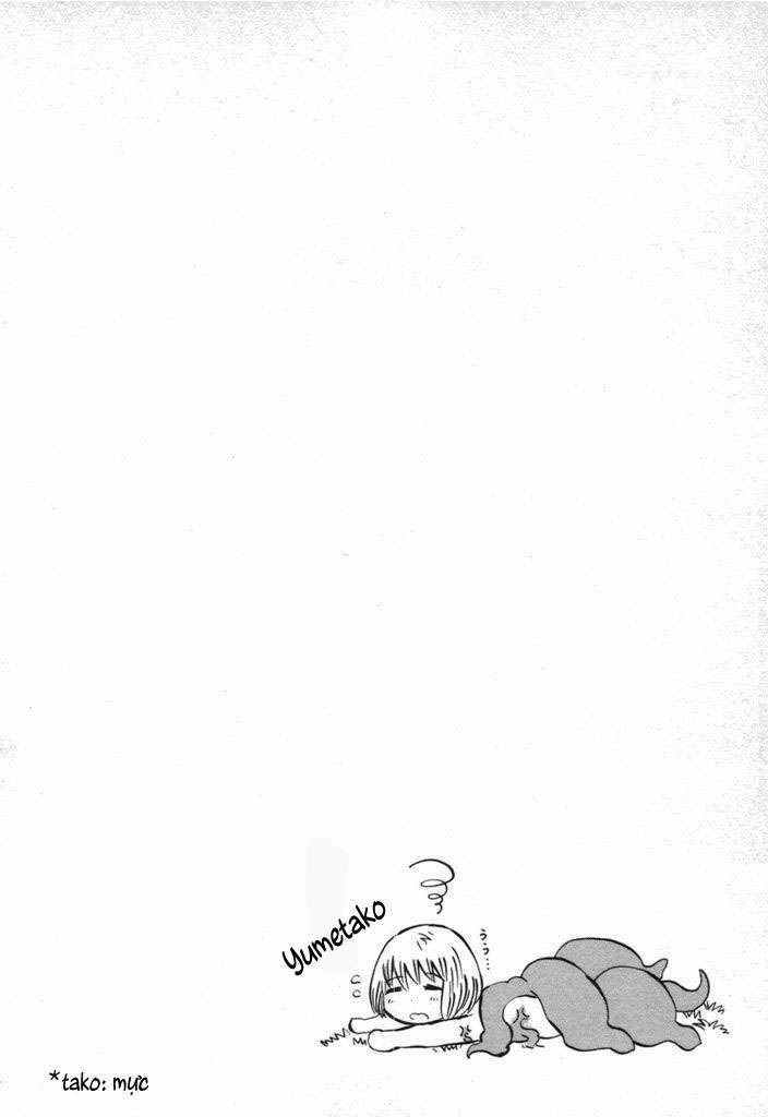 Pupa - Chapter 23 - Page 33