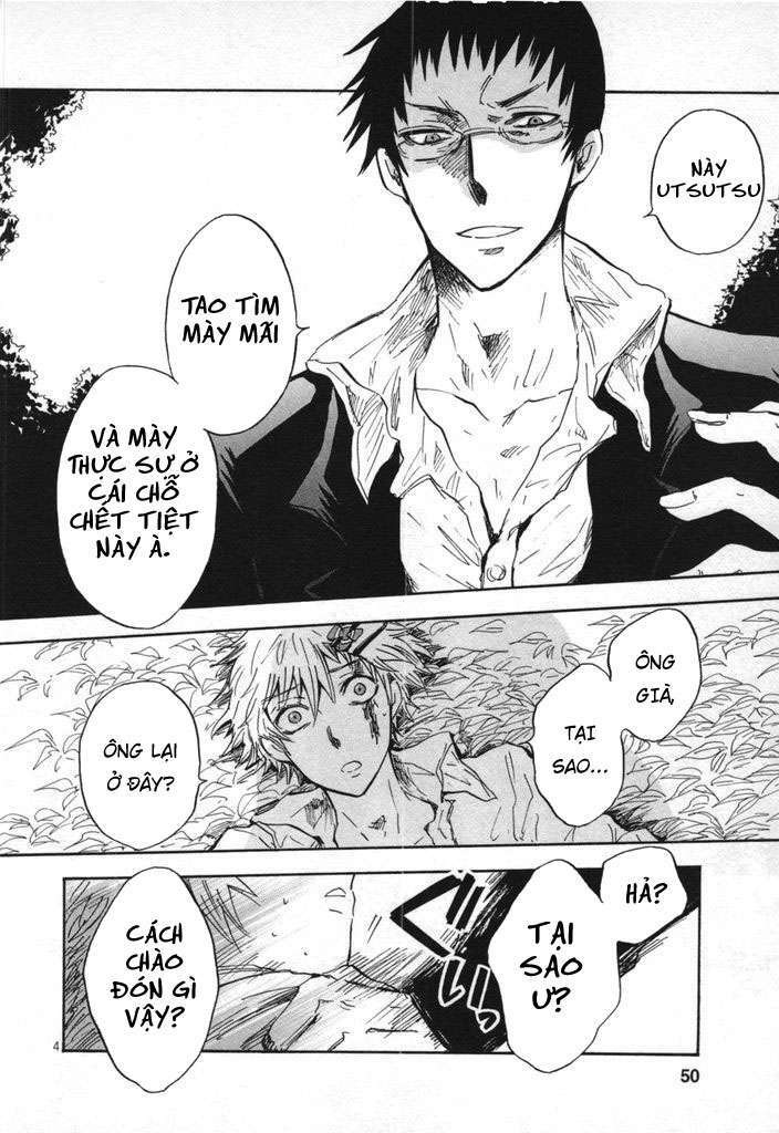 Pupa - Chapter 23 - Page 3