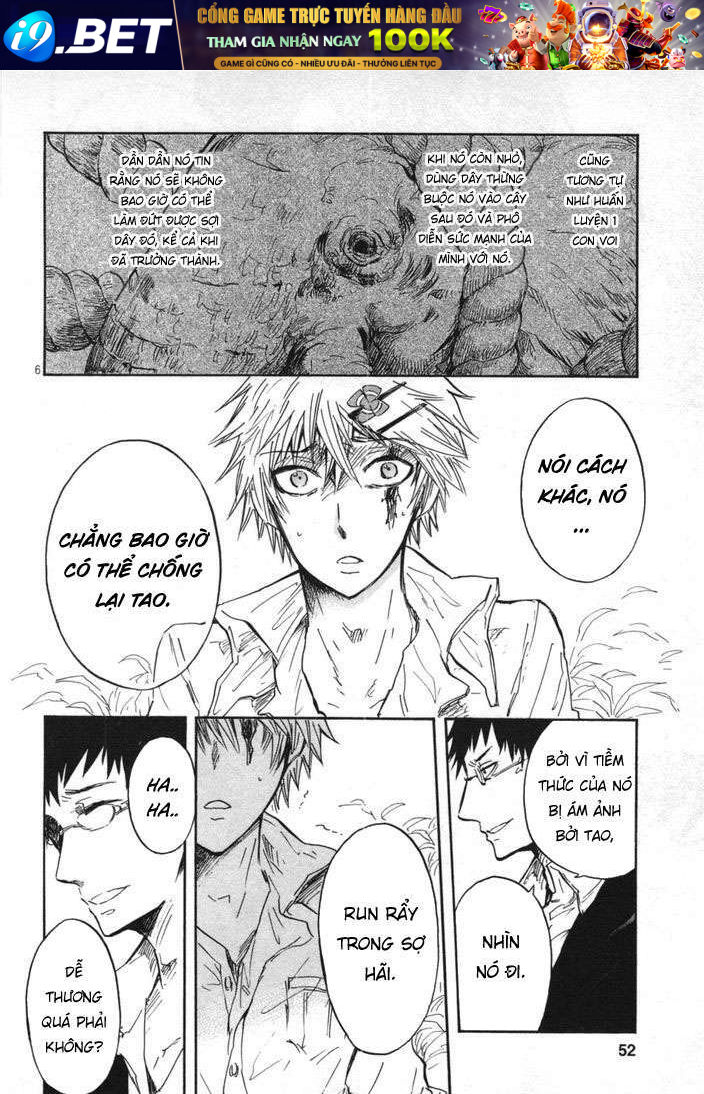 Pupa - Chapter 23 - Page 5