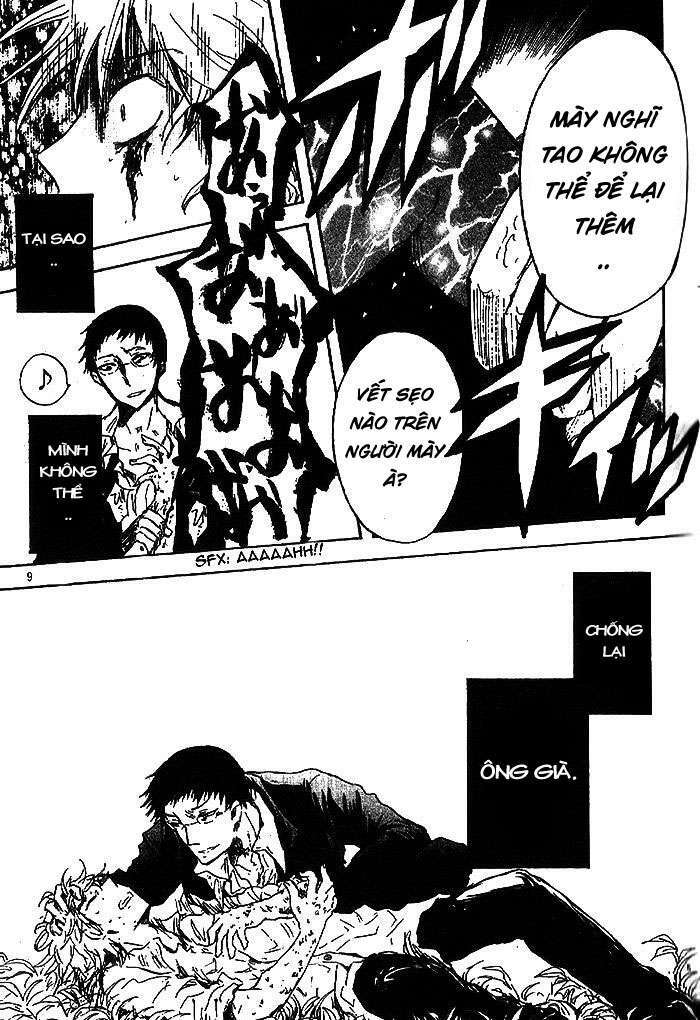 Pupa - Chapter 23 - Page 8