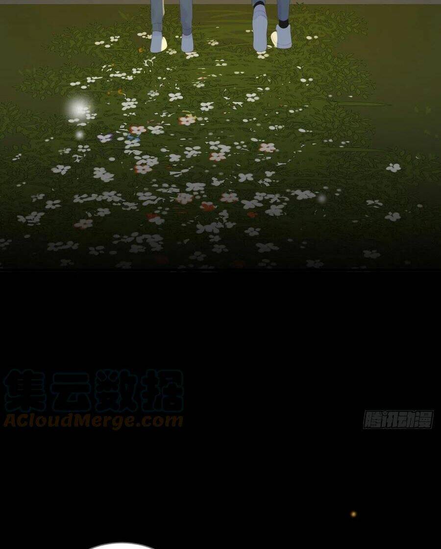 Sinh Hạ Long Chủng - Chapter 222 - Page 47