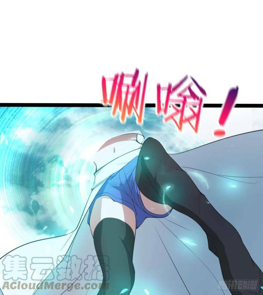 Ma Hoàng Sư Đệ Quả Thực Quá Chung Tình - Chapter 98 - Page 4