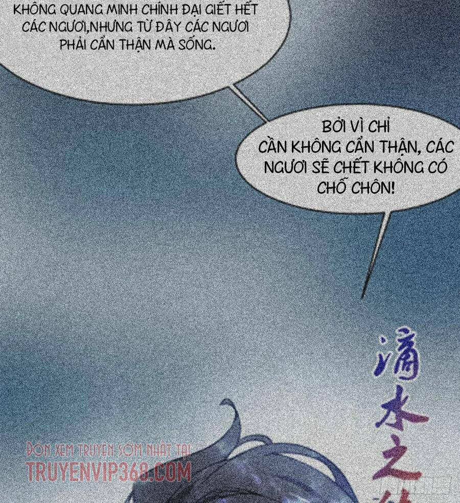 Ma Hoàng Sư Đệ Quả Thực Quá Chung Tình - Chapter 98 - Page 56