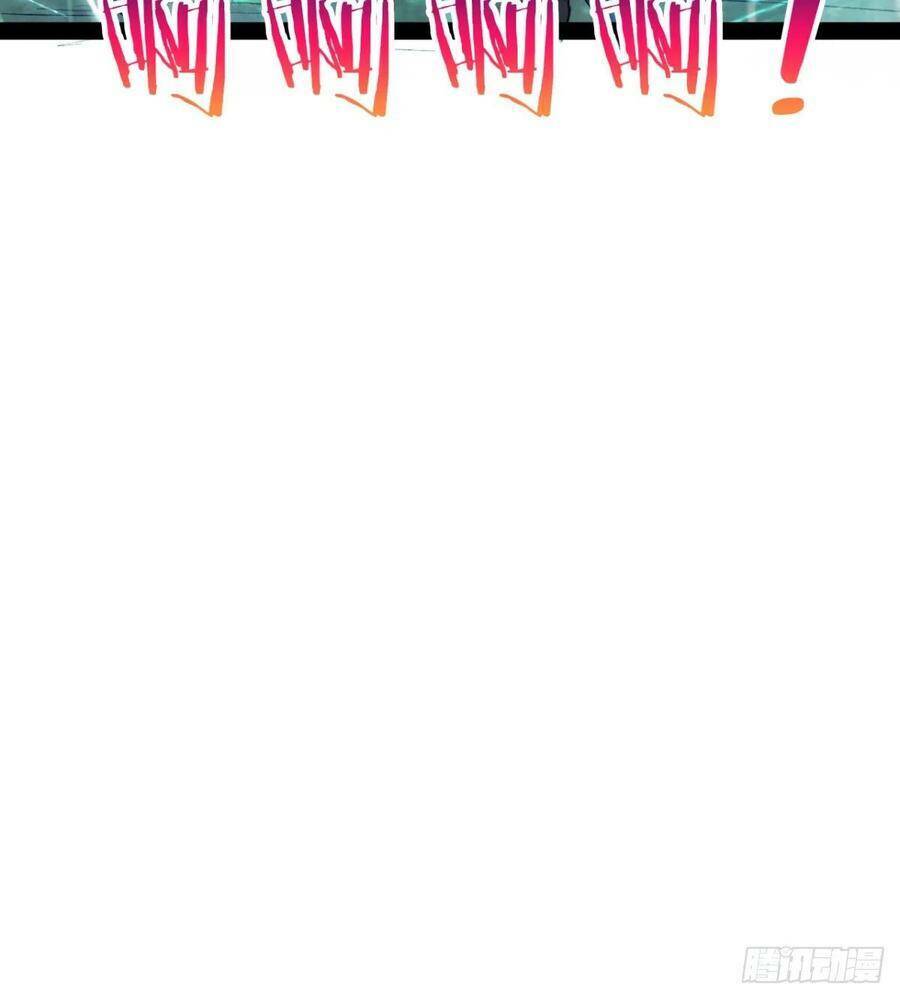 Ma Hoàng Sư Đệ Quả Thực Quá Chung Tình - Chapter 98 - Page 59