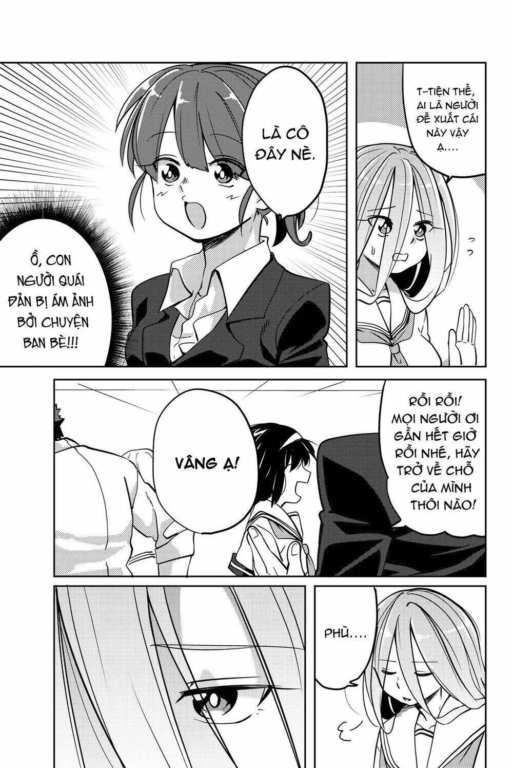 Yoko-san, Sugari Yoru - Chapter 13 - Page 9