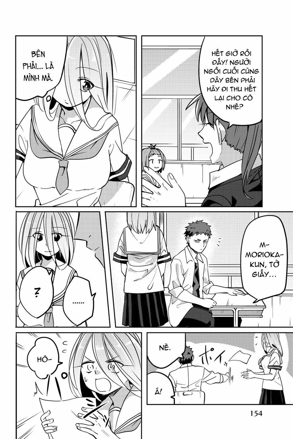 Yoko-san, Sugari Yoru - Chapter 13 - Page 10