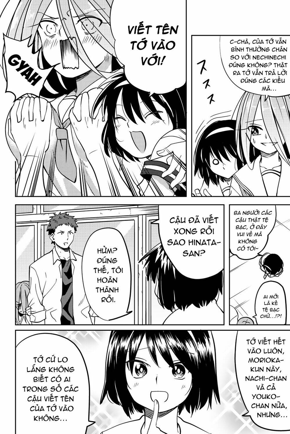 Yoko-san, Sugari Yoru - Chapter 13 - Page 6