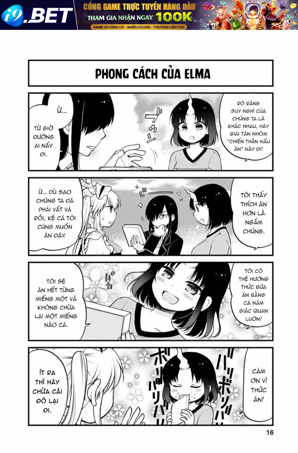 Hầu Gái Rồng Nhà Kobayashi Nhật Ký Công Sở Của Elma - Chapter 10 - Page 12