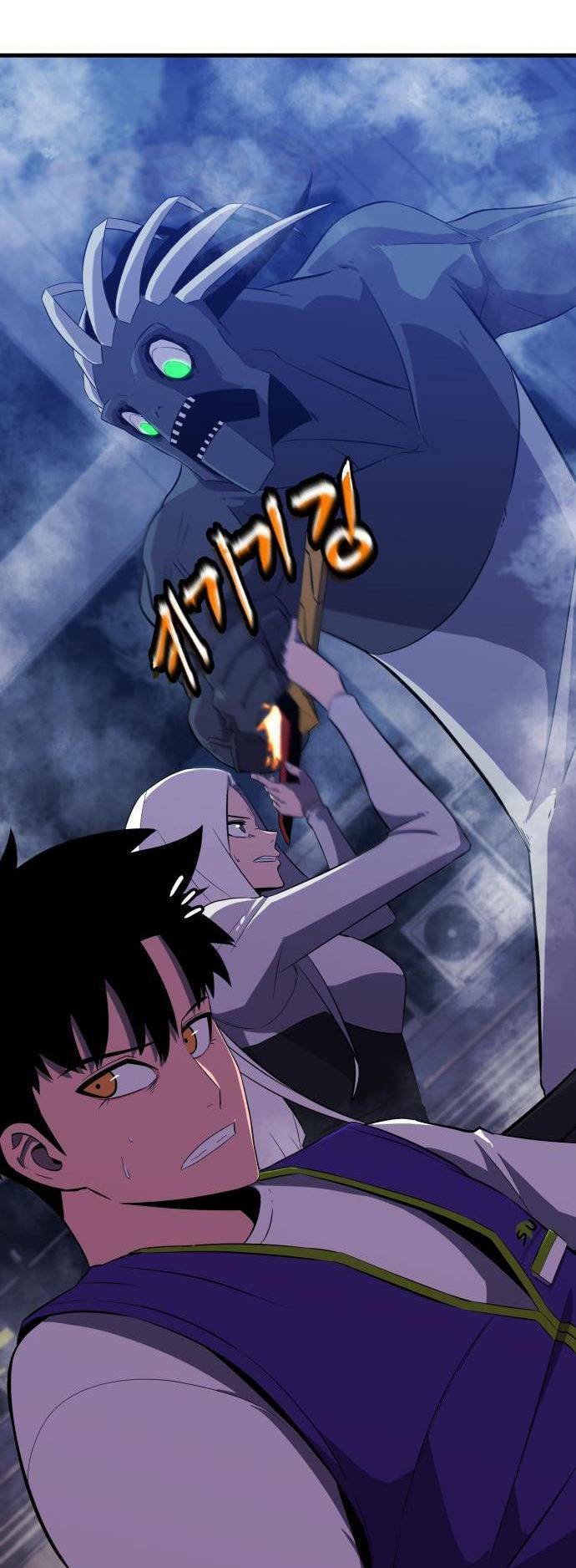 Huyết Nhân Báo Thù - Chapter 7 - Page 15