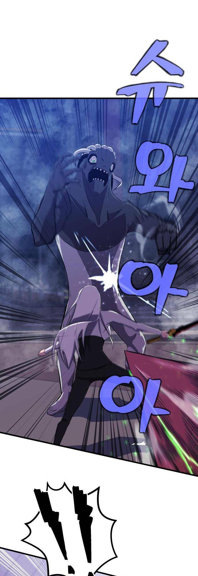 Huyết Nhân Báo Thù - Chapter 7 - Page 20