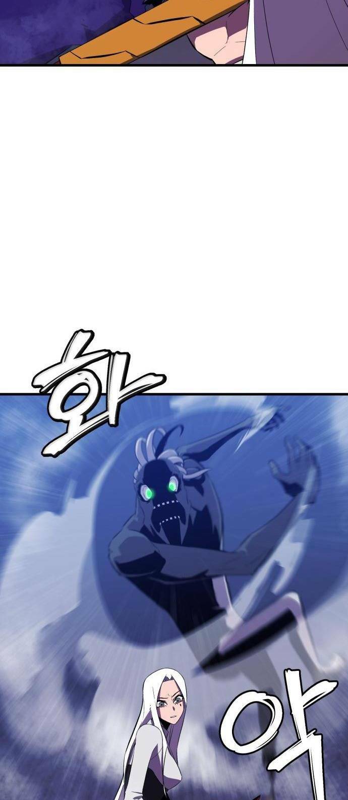 Huyết Nhân Báo Thù - Chapter 7 - Page 27