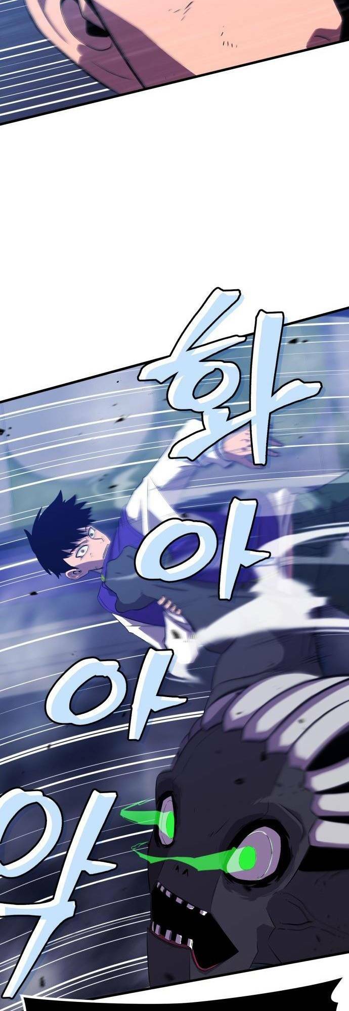 Huyết Nhân Báo Thù - Chapter 7 - Page 37