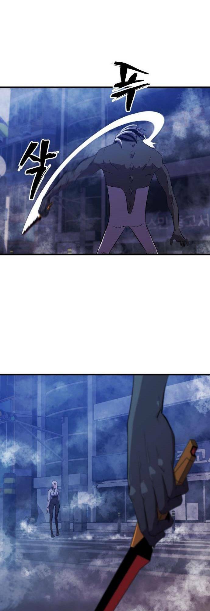 Huyết Nhân Báo Thù - Chapter 7 - Page 48