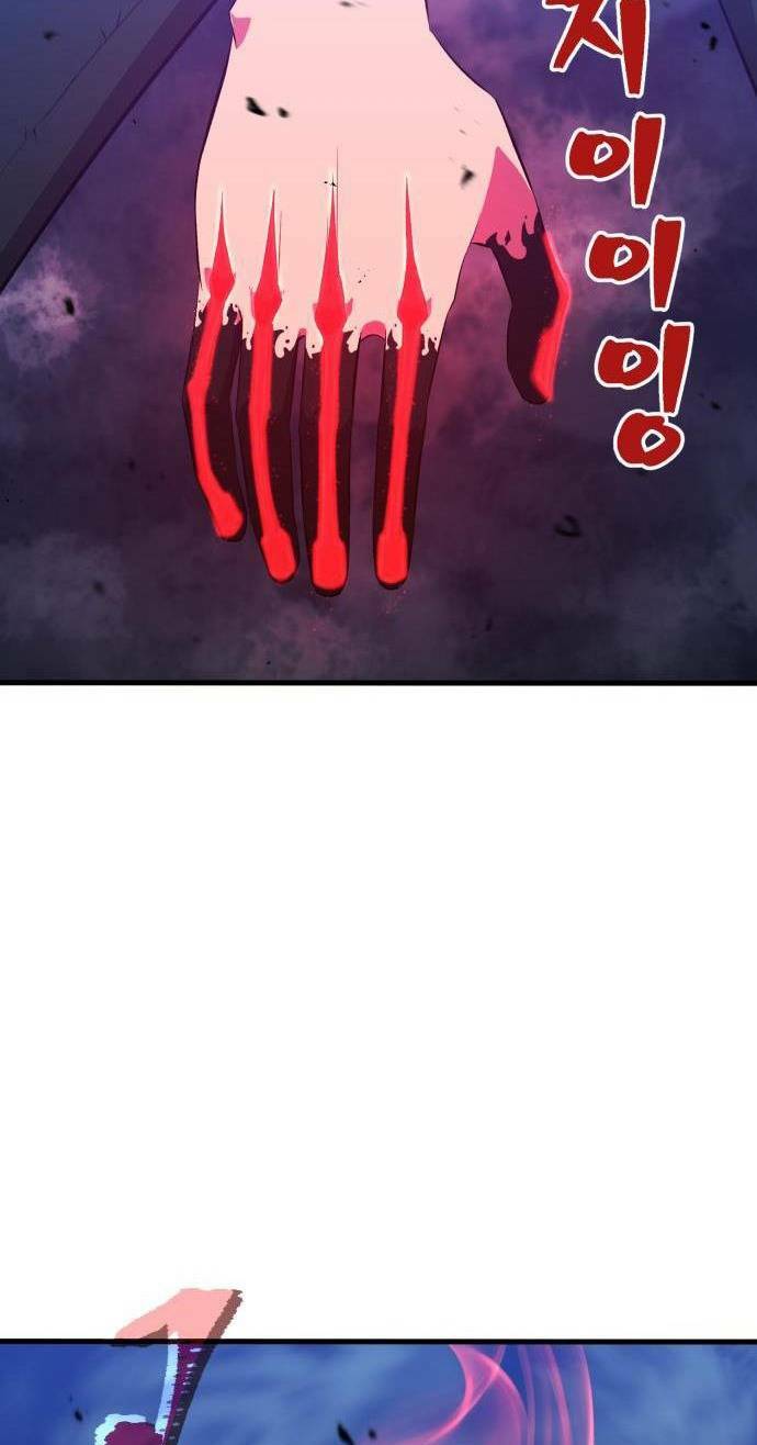 Huyết Nhân Báo Thù - Chapter 7 - Page 59