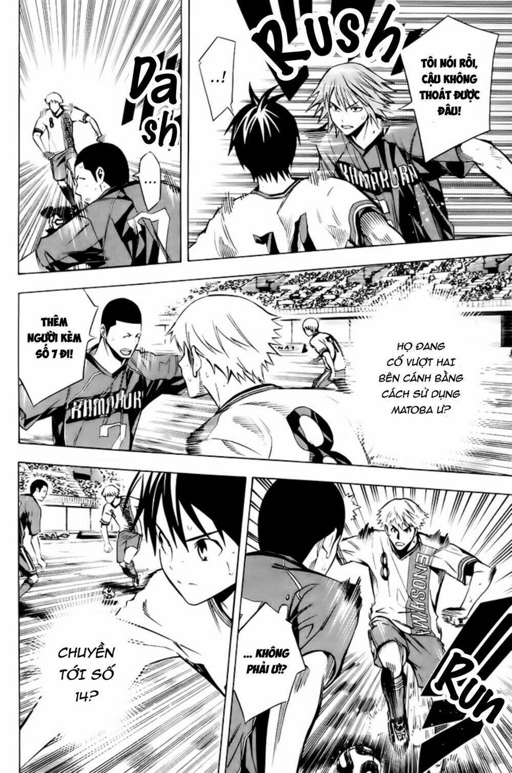 Kỵ Sĩ Trong Vòng Cấm - Chapter 180 - Page 12