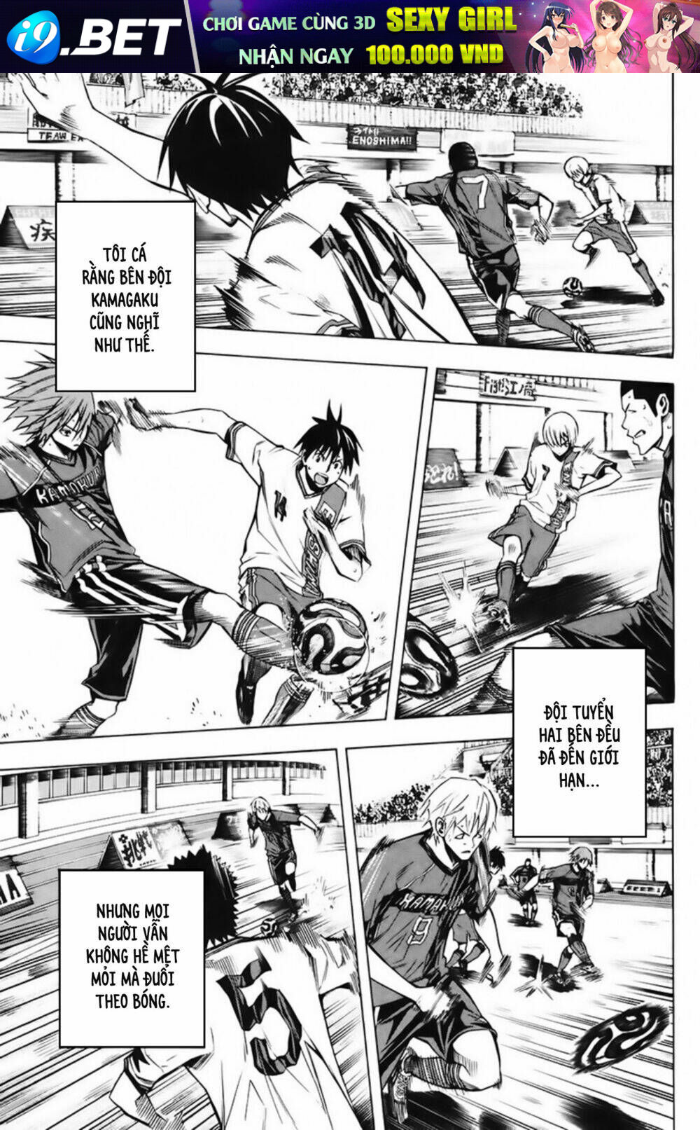 Kỵ Sĩ Trong Vòng Cấm - Chapter 180 - Page 3