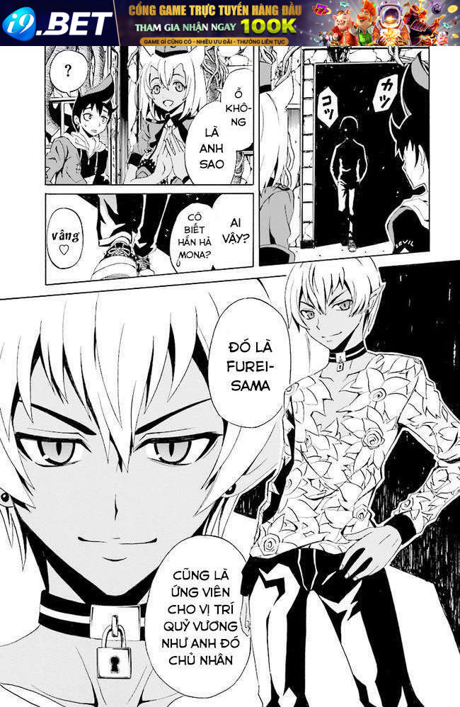 Destiny child - Chapter 2 - Page 10