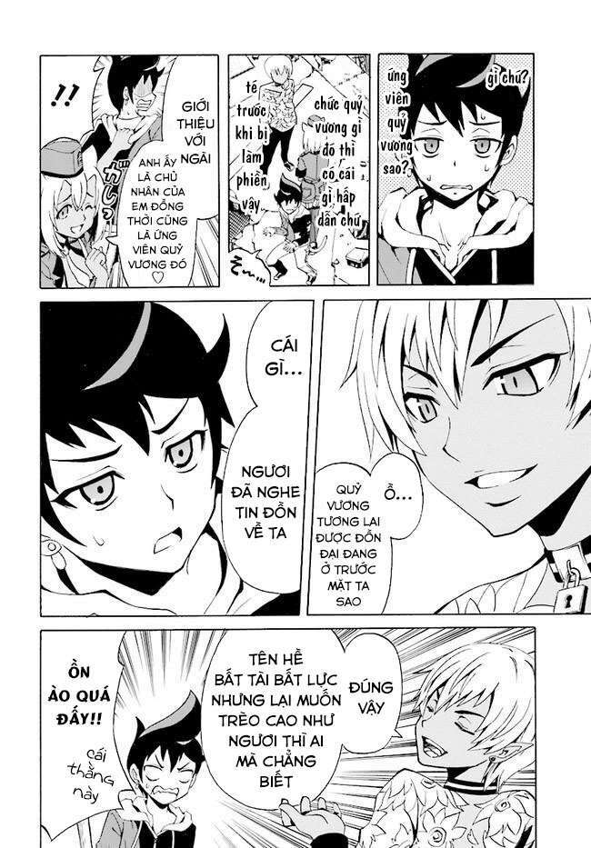 Destiny child - Chapter 2 - Page 11