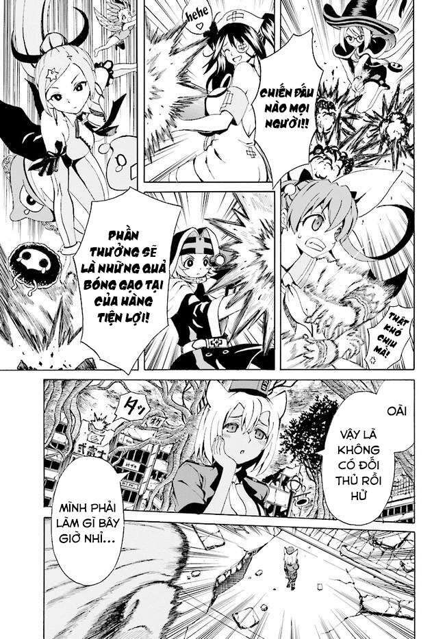 Destiny child - Chapter 2 - Page 16