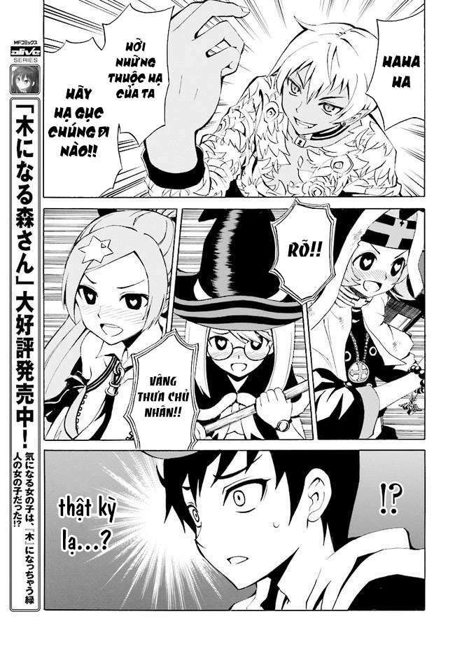 Destiny child - Chapter 2 - Page 22