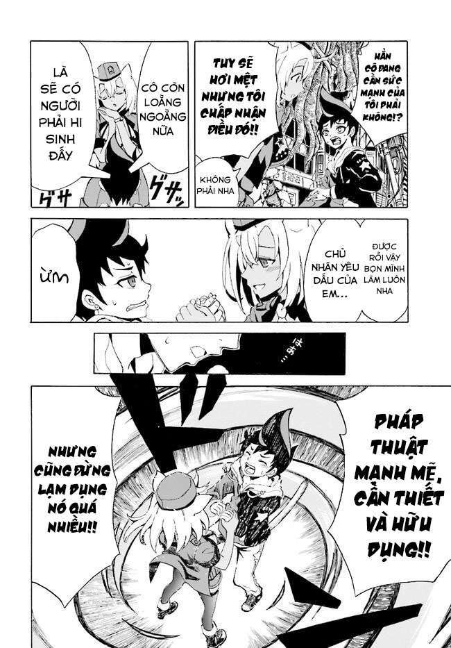 Destiny child - Chapter 2 - Page 25