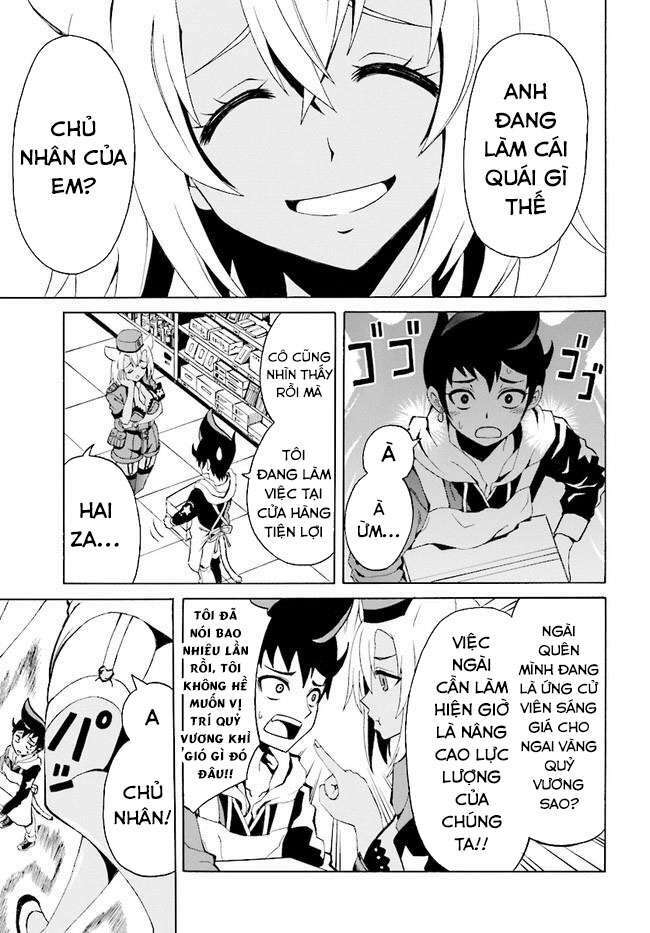 Destiny child - Chapter 2 - Page 6