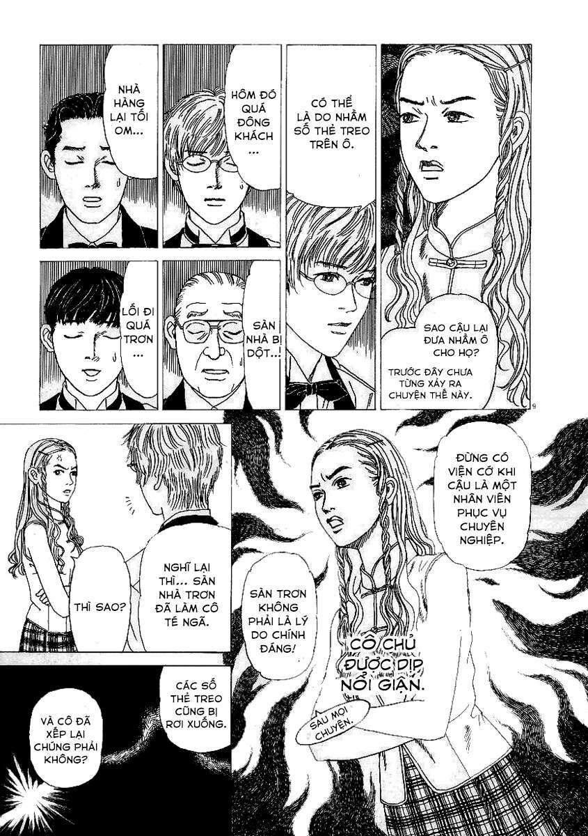 Heaven? (SASAKI Noriko) - Chapter 7 - Page 9