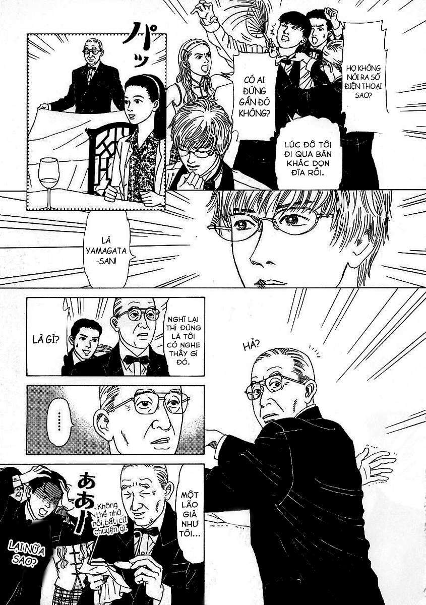 Heaven? (SASAKI Noriko) - Chapter 7 - Page 15