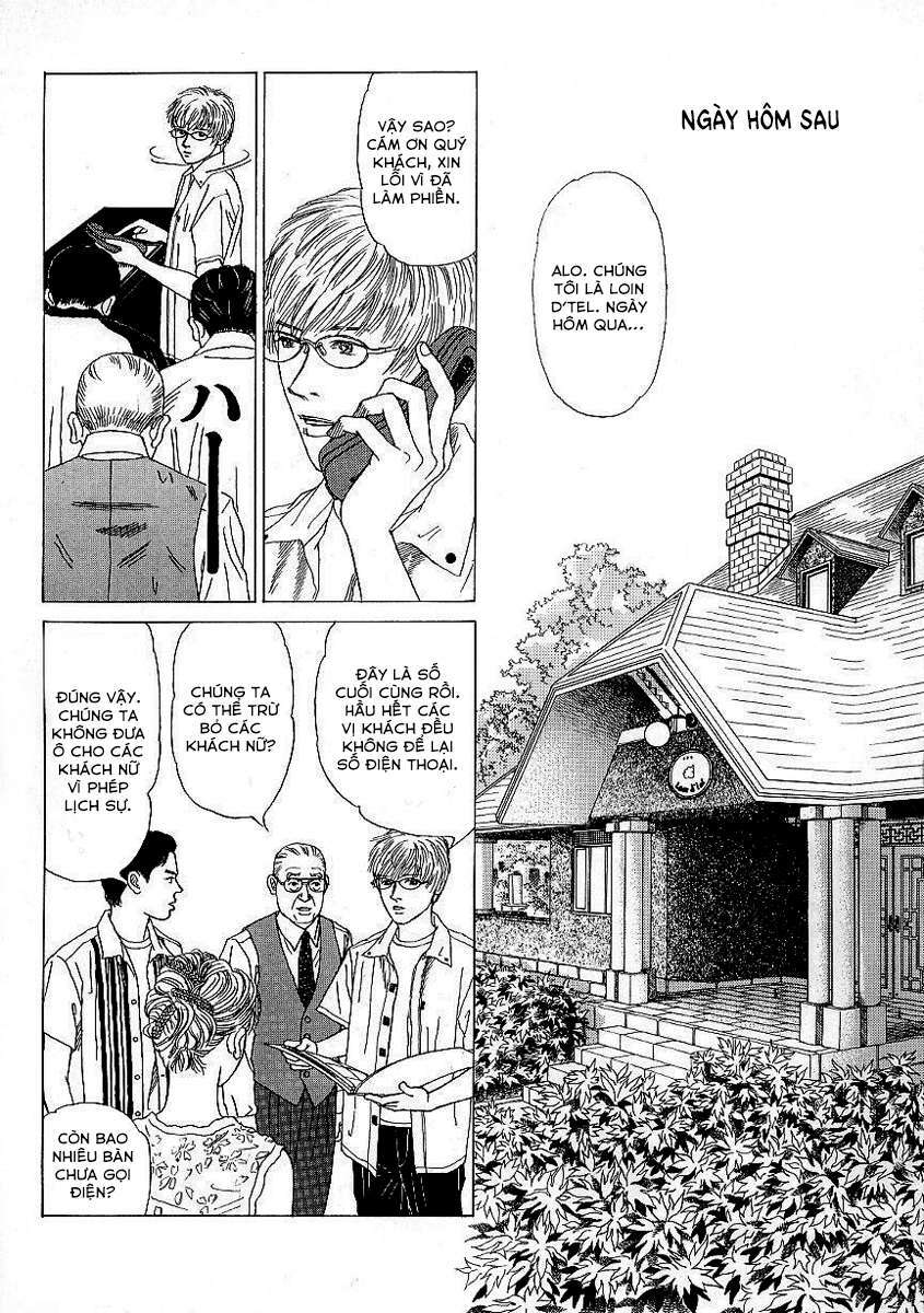 Heaven? (SASAKI Noriko) - Chapter 7 - Page 3