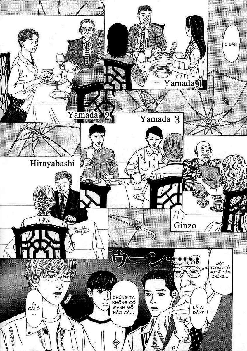 Heaven? (SASAKI Noriko) - Chapter 7 - Page 4