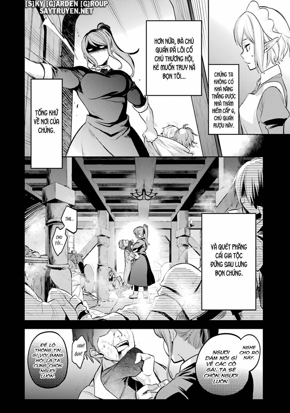 Dungeon Ni Deai O Motomeru No Wa Machigatte Iru Darou Ka Familia Chronicle Episode Ryu - Chapter 21 - Page 11