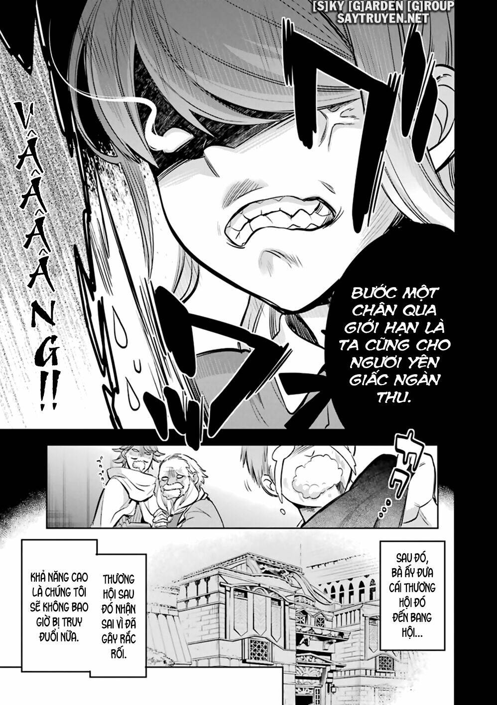 Dungeon Ni Deai O Motomeru No Wa Machigatte Iru Darou Ka Familia Chronicle Episode Ryu - Chapter 21 - Page 12