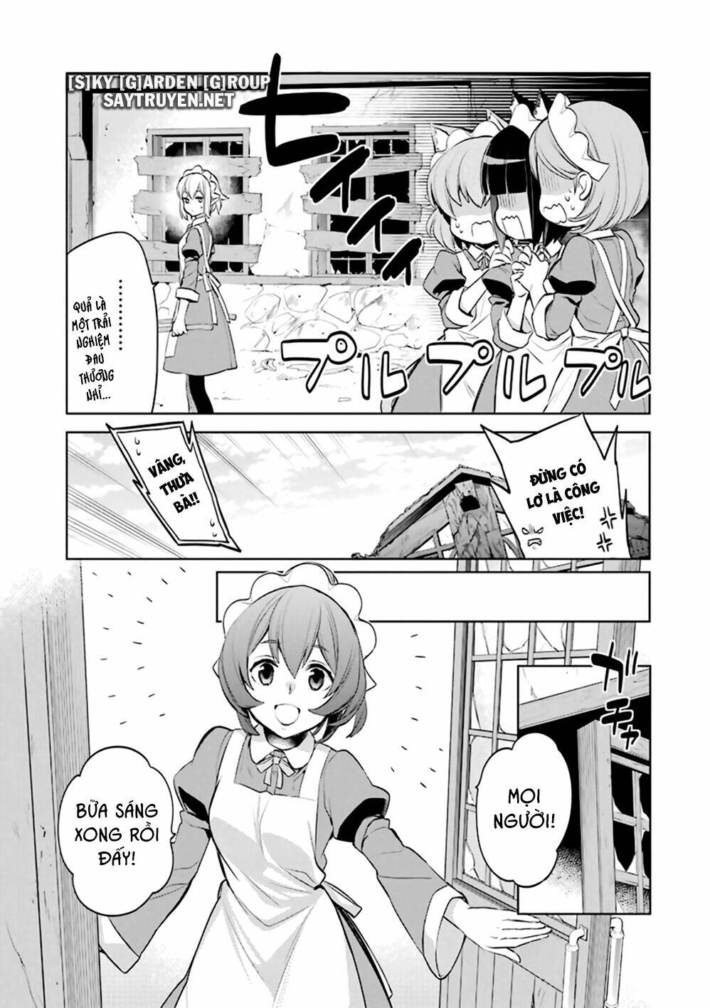 Dungeon Ni Deai O Motomeru No Wa Machigatte Iru Darou Ka Familia Chronicle Episode Ryu - Chapter 21 - Page 14