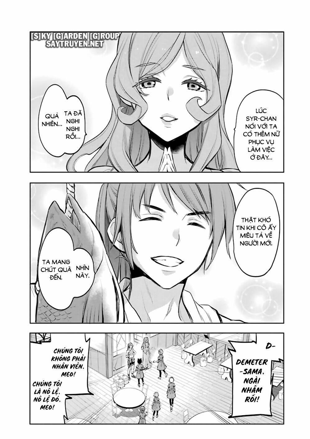 Dungeon Ni Deai O Motomeru No Wa Machigatte Iru Darou Ka Familia Chronicle Episode Ryu - Chapter 21 - Page 20