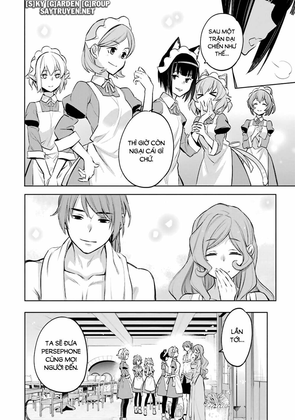 Dungeon Ni Deai O Motomeru No Wa Machigatte Iru Darou Ka Familia Chronicle Episode Ryu - Chapter 21 - Page 23