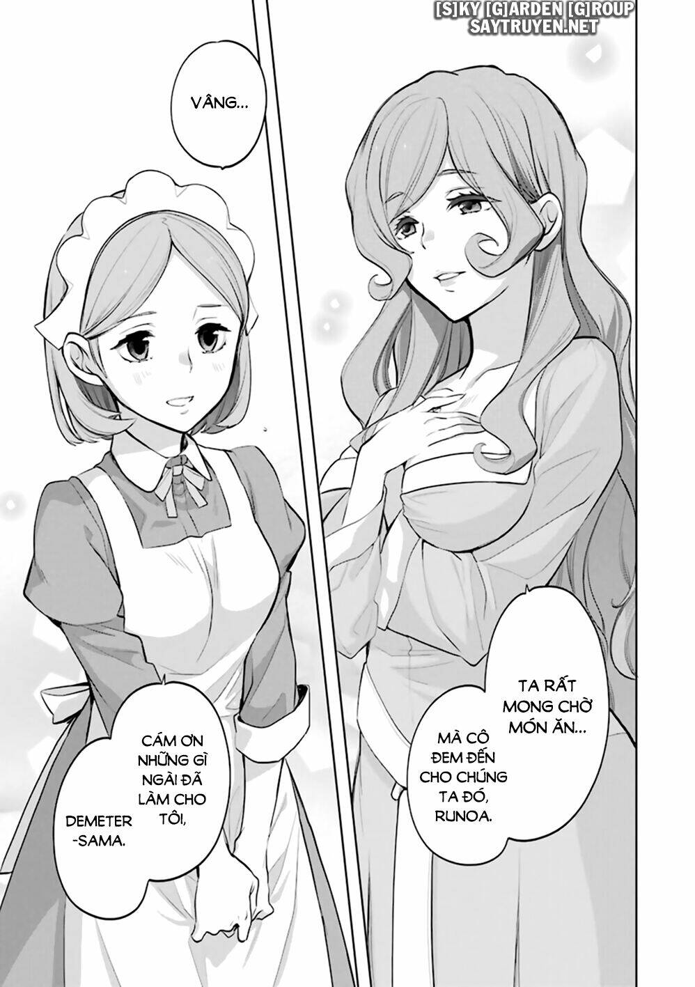 Dungeon Ni Deai O Motomeru No Wa Machigatte Iru Darou Ka Familia Chronicle Episode Ryu - Chapter 21 - Page 24