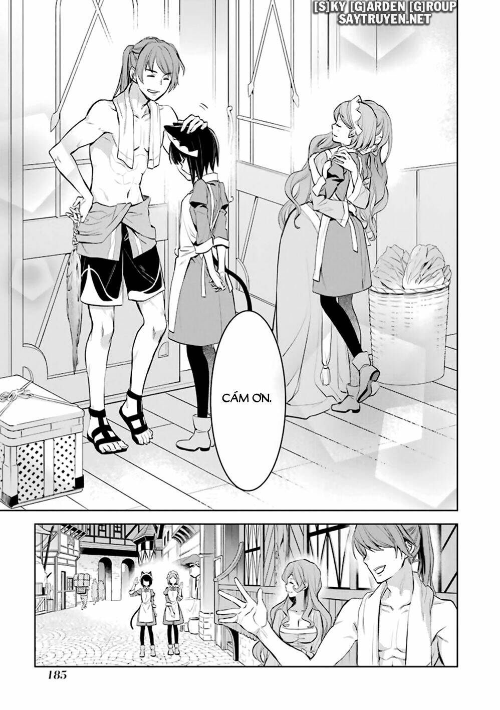 Dungeon Ni Deai O Motomeru No Wa Machigatte Iru Darou Ka Familia Chronicle Episode Ryu - Chapter 21 - Page 26