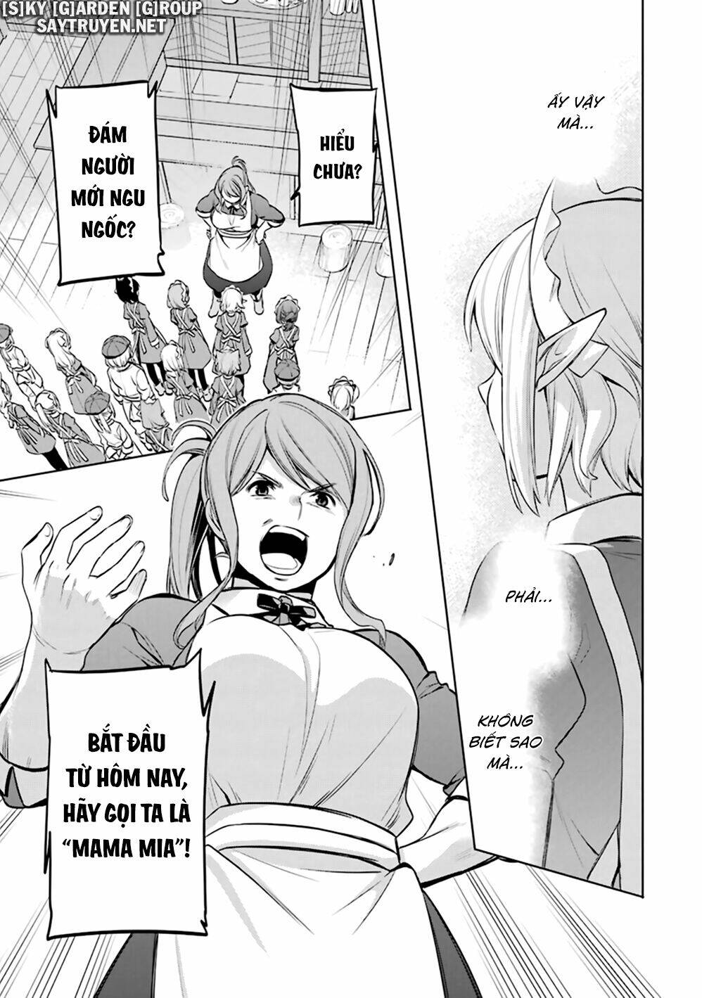 Dungeon Ni Deai O Motomeru No Wa Machigatte Iru Darou Ka Familia Chronicle Episode Ryu - Chapter 21 - Page 31