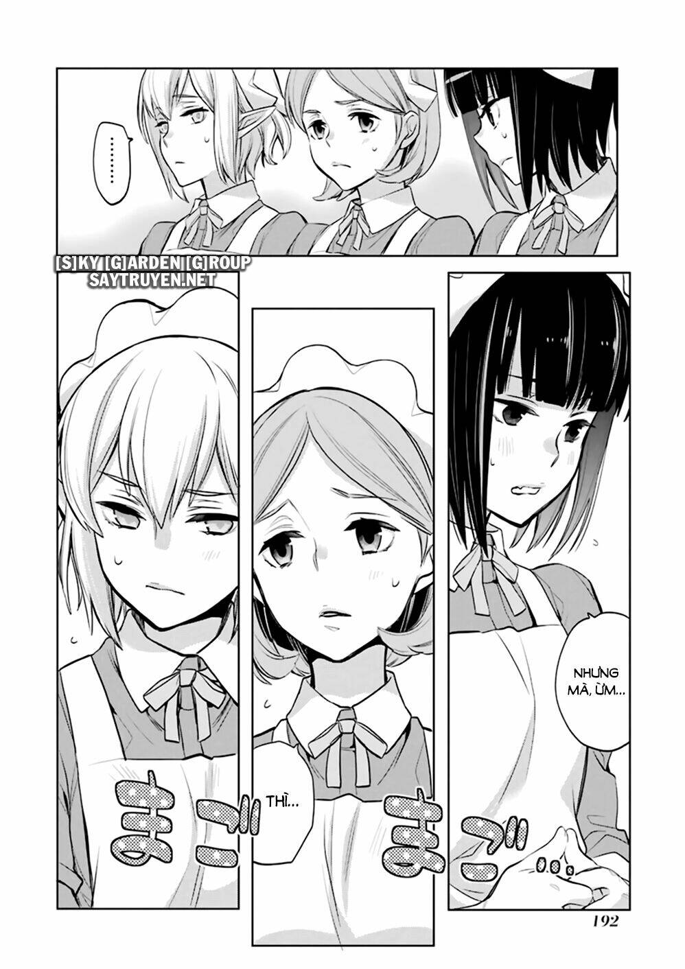 Dungeon Ni Deai O Motomeru No Wa Machigatte Iru Darou Ka Familia Chronicle Episode Ryu - Chapter 21 - Page 32