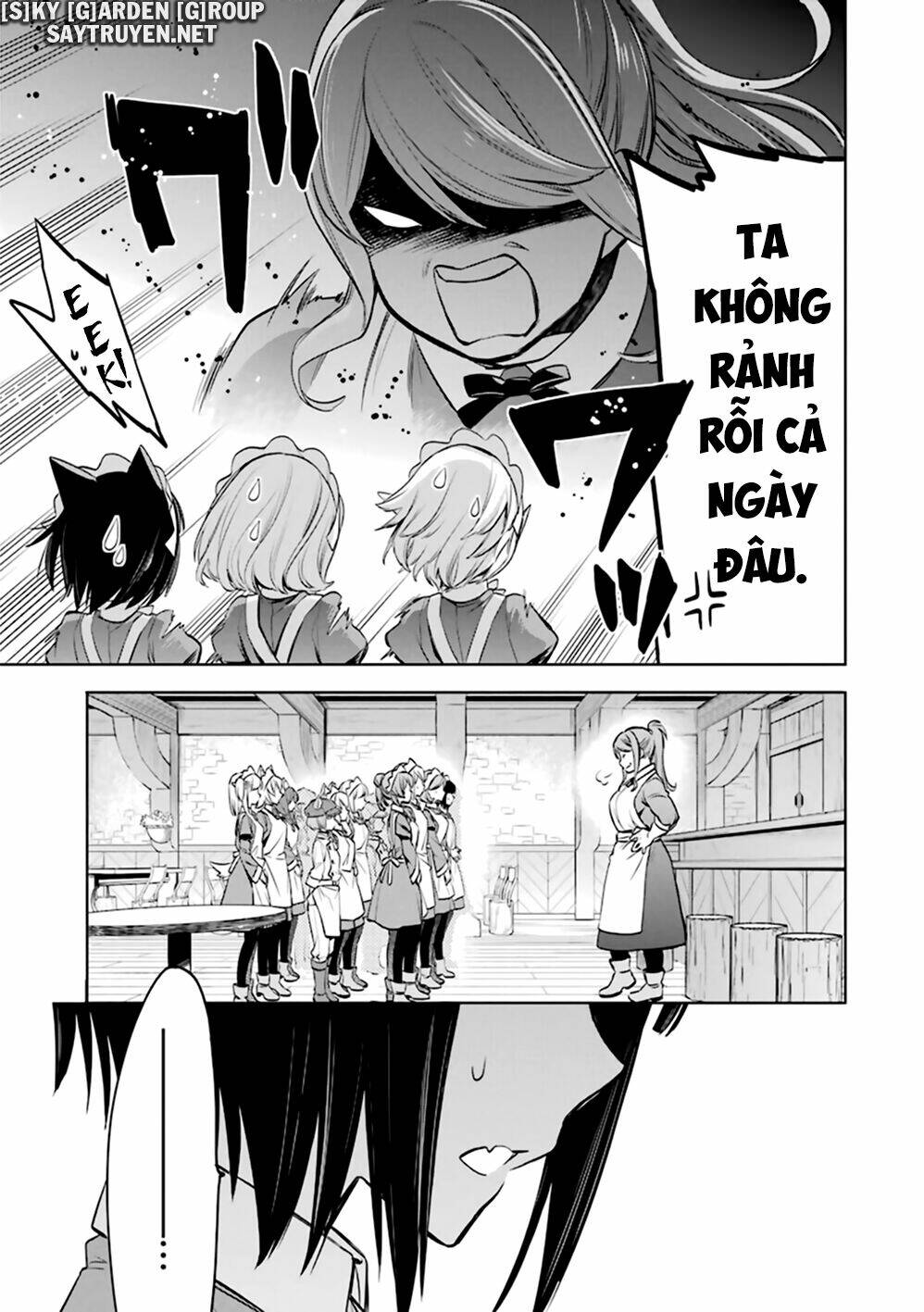 Dungeon Ni Deai O Motomeru No Wa Machigatte Iru Darou Ka Familia Chronicle Episode Ryu - Chapter 21 - Page 33