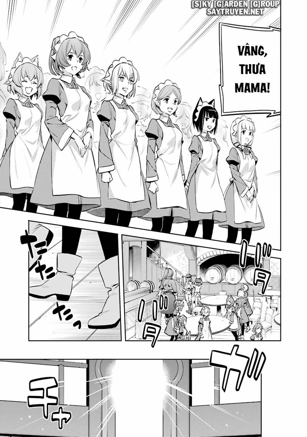 Dungeon Ni Deai O Motomeru No Wa Machigatte Iru Darou Ka Familia Chronicle Episode Ryu - Chapter 21 - Page 39