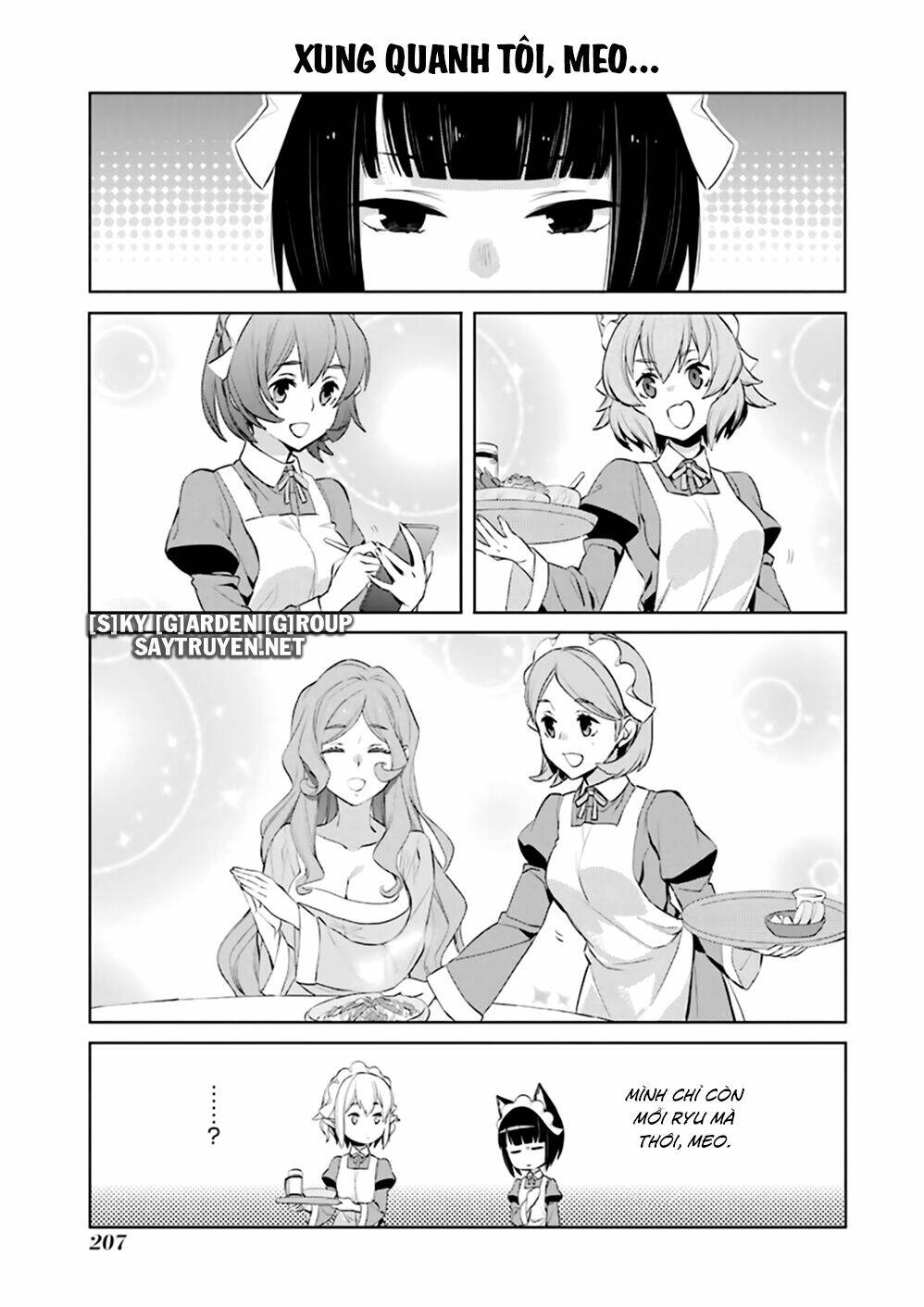 Dungeon Ni Deai O Motomeru No Wa Machigatte Iru Darou Ka Familia Chronicle Episode Ryu - Chapter 21 - Page 46