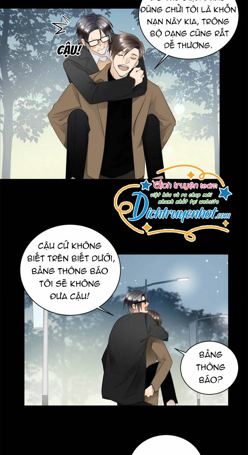 Tiên Sinh Nói Dối - Chapter 81 - Page 39